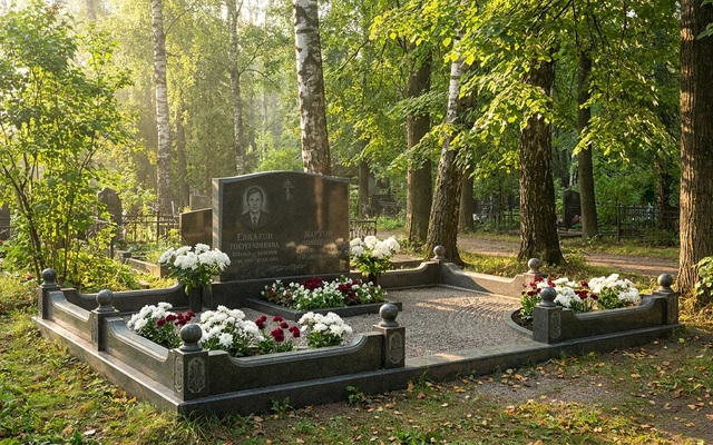 Семейная могила